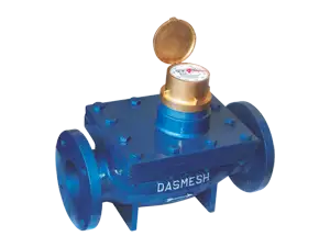 Interchangeable Removable Mechanism Water Meter