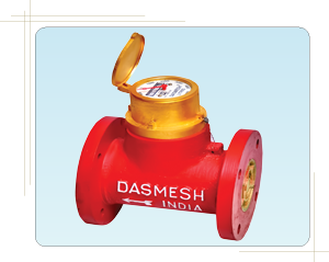 Dasmesh Water Meters | Hot Water Meter
