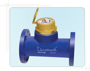 Dasmesh Water Meters | Spiral Water Meter