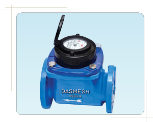 Dasmesh Water Meters | Woltman Type Water Meter