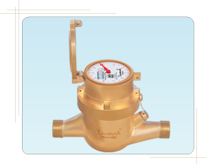 Water Meters Manufacturers Amritsar, Exporters, suppliers