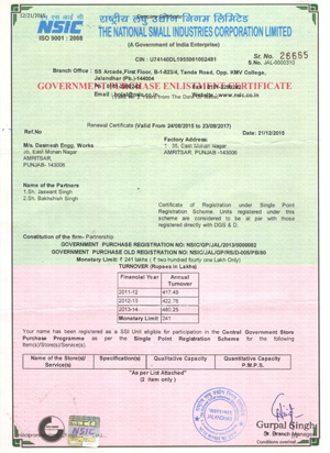 dasmesh water meters india certifications
